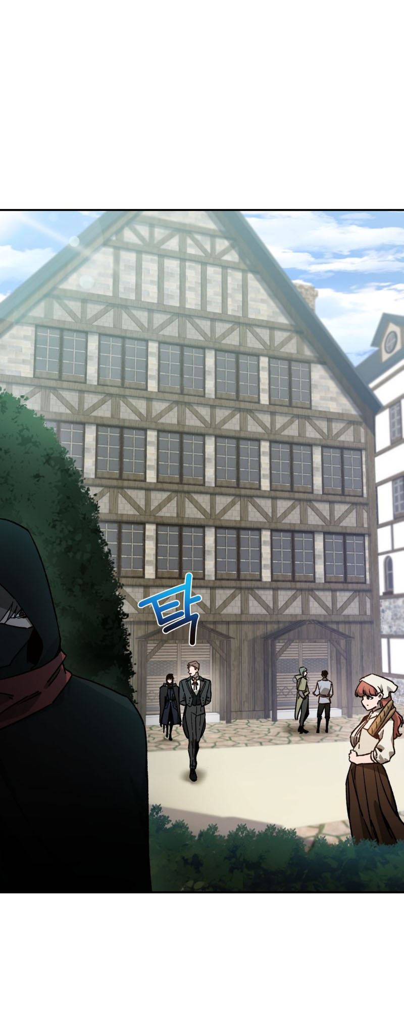 Helmut: The Forsaken Child Chapter 25 - halaman 26