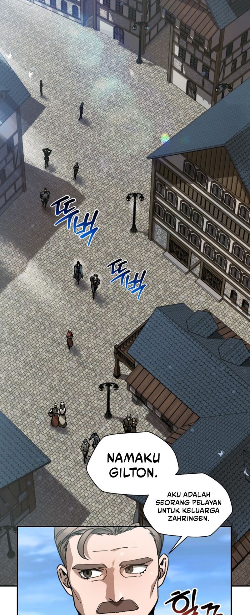 Helmut: The Forsaken Child Chapter 25 - halaman 28