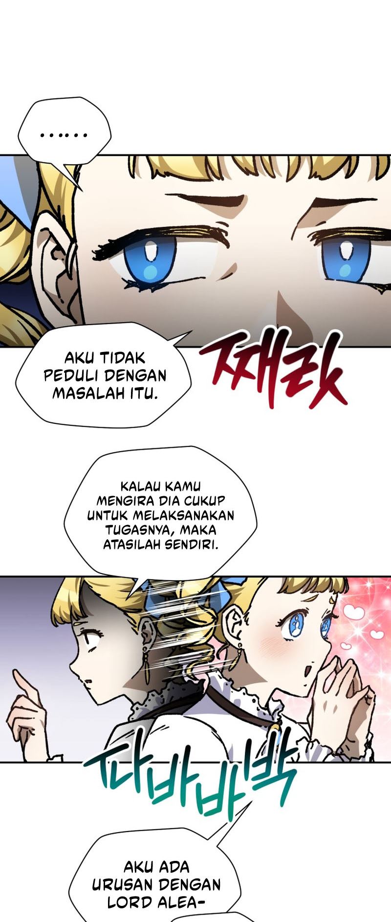 Helmut: The Forsaken Child Chapter 25 - halaman 45