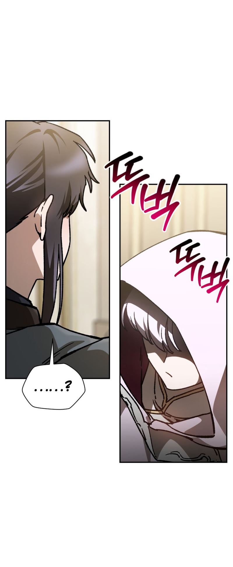 Helmut: The Forsaken Child Chapter 25 - halaman 48