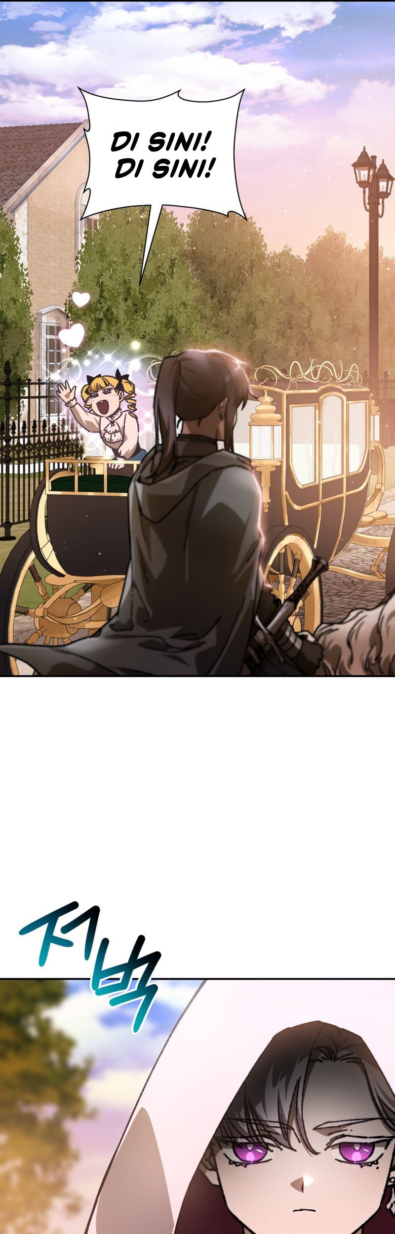 Helmut: The Forsaken Child Chapter 26 - halaman 14