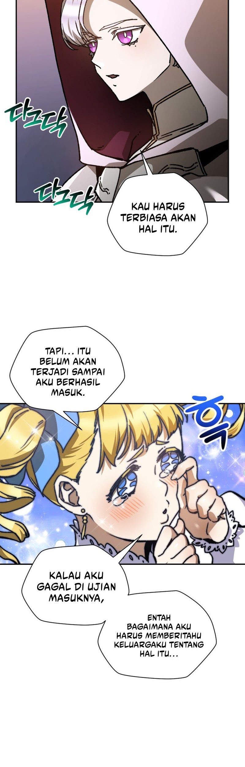 Helmut: The Forsaken Child Chapter 26 - halaman 25