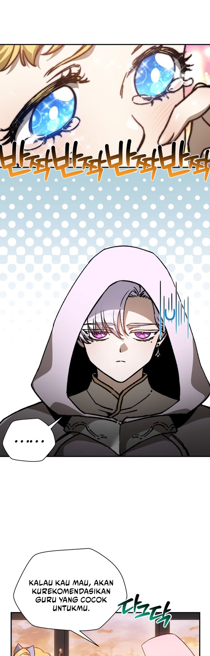 Helmut: The Forsaken Child Chapter 26 - halaman 26