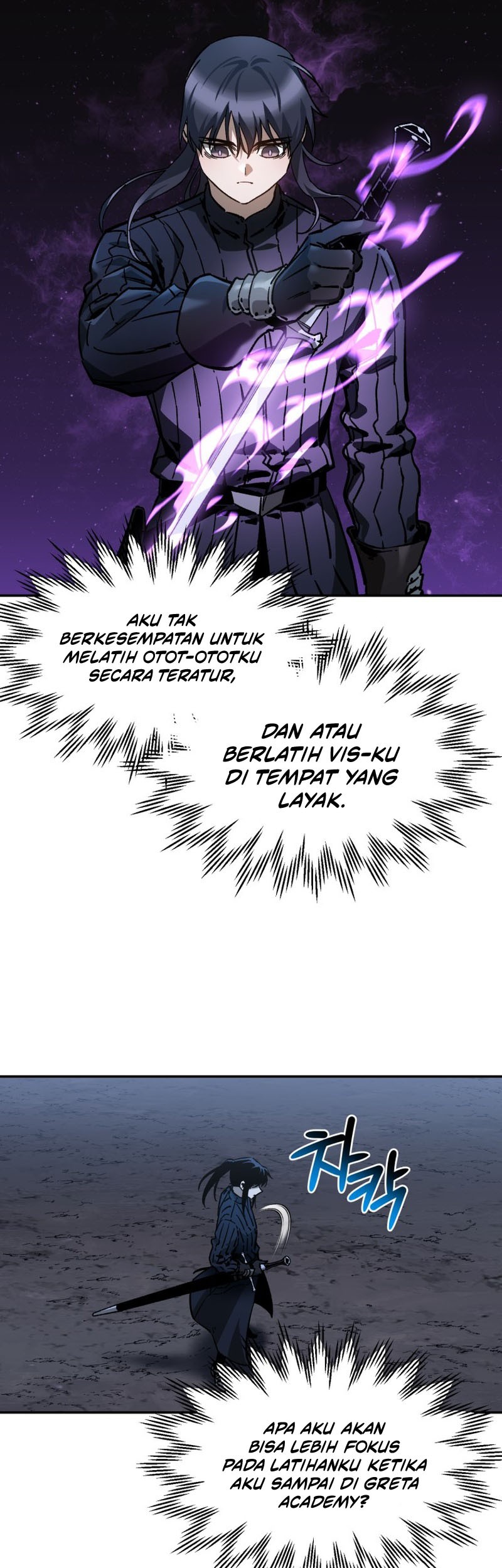 Helmut: The Forsaken Child Chapter 26 - halaman 42