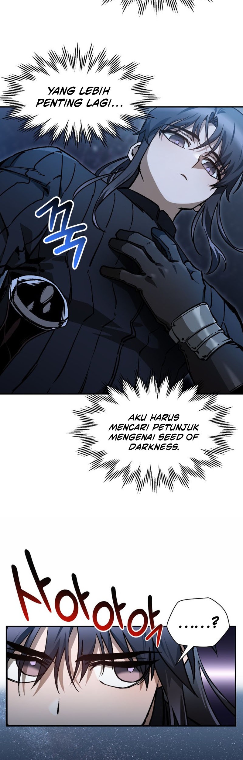 Helmut: The Forsaken Child Chapter 26 - halaman 43