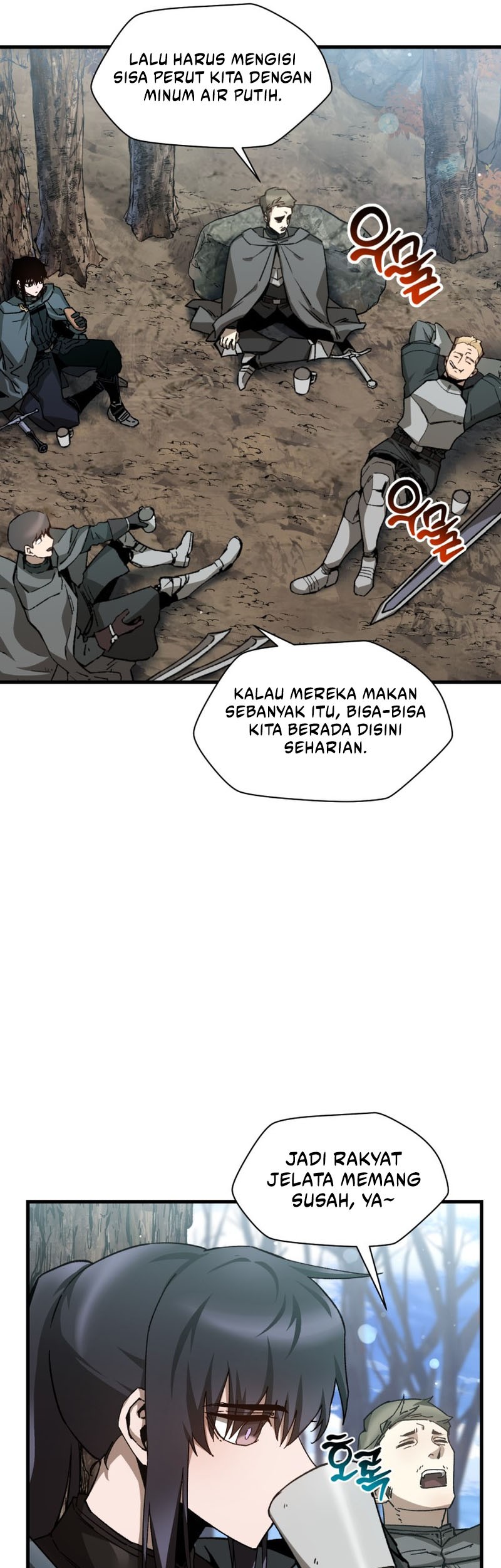 Helmut: The Forsaken Child Chapter 27 - halaman 14