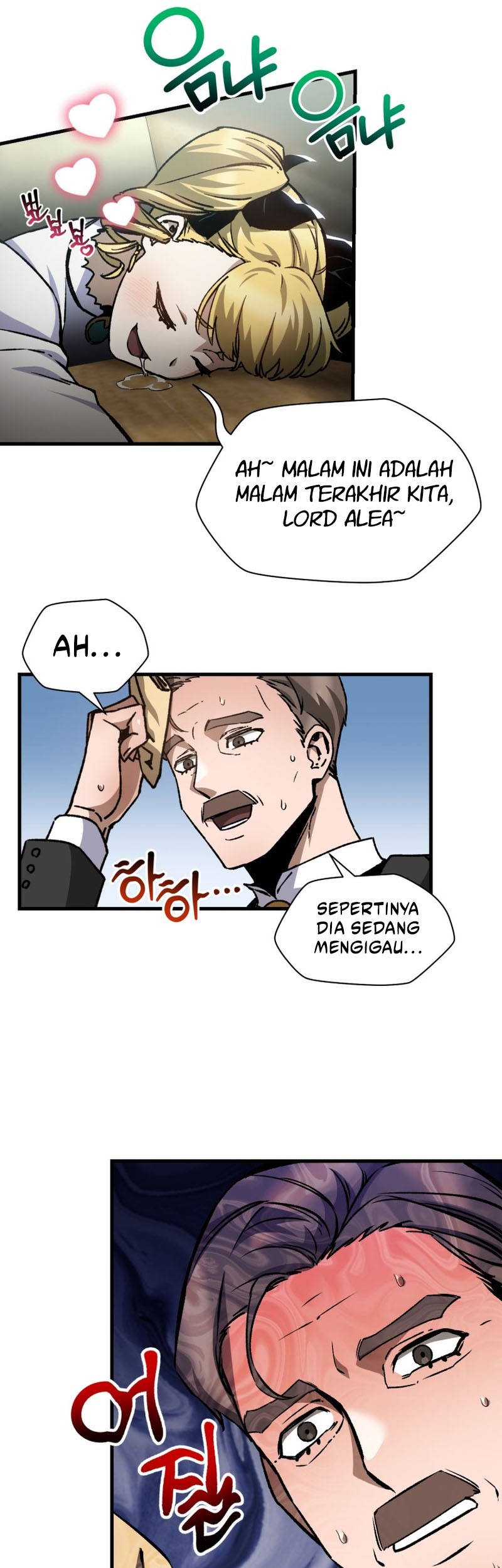 Helmut: The Forsaken Child Chapter 27 - halaman 22