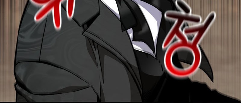 Helmut: The Forsaken Child Chapter 27 - halaman 25