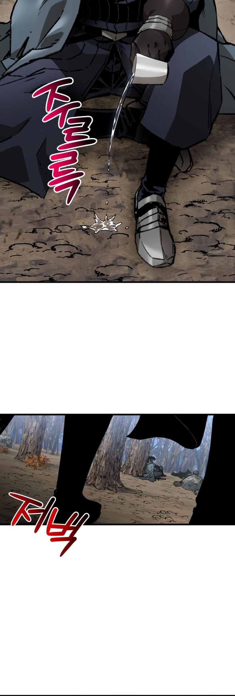 Helmut: The Forsaken Child Chapter 27 - halaman 29