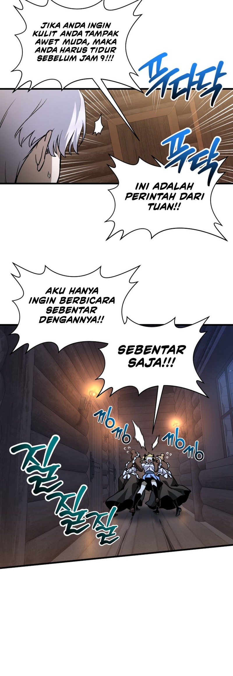 Helmut: The Forsaken Child Chapter 27 - halaman 5
