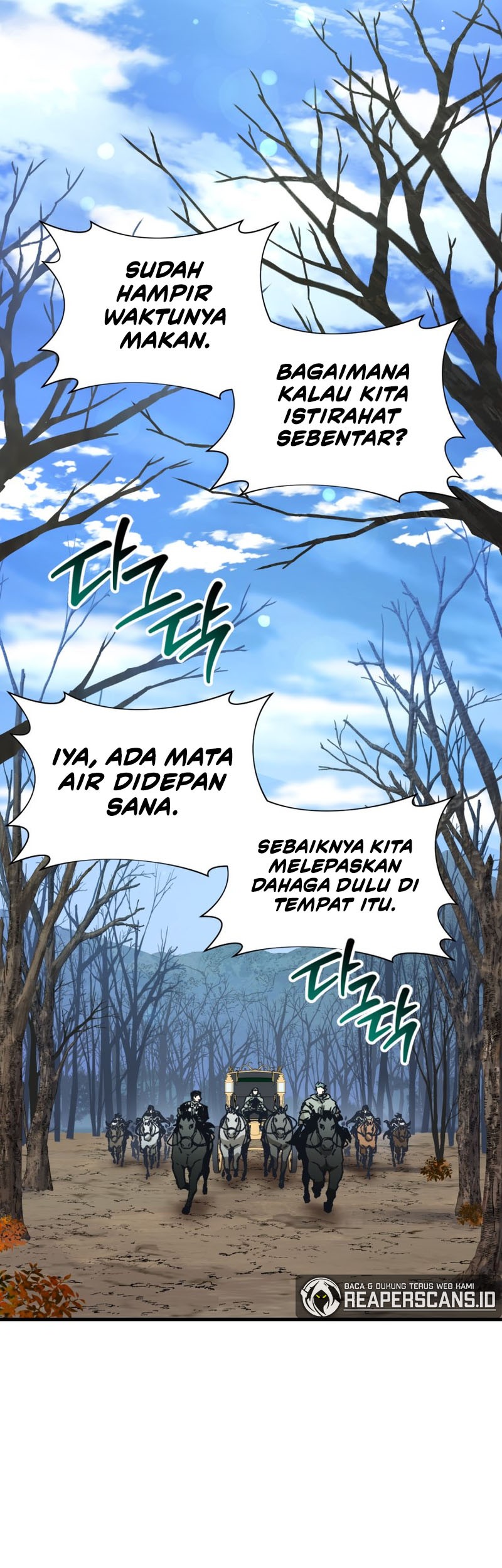 Helmut: The Forsaken Child Chapter 27 - halaman 8