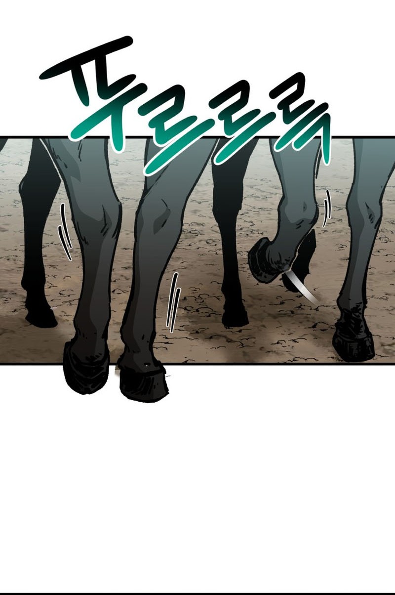 Helmut: The Forsaken Child Chapter 27 - halaman 9