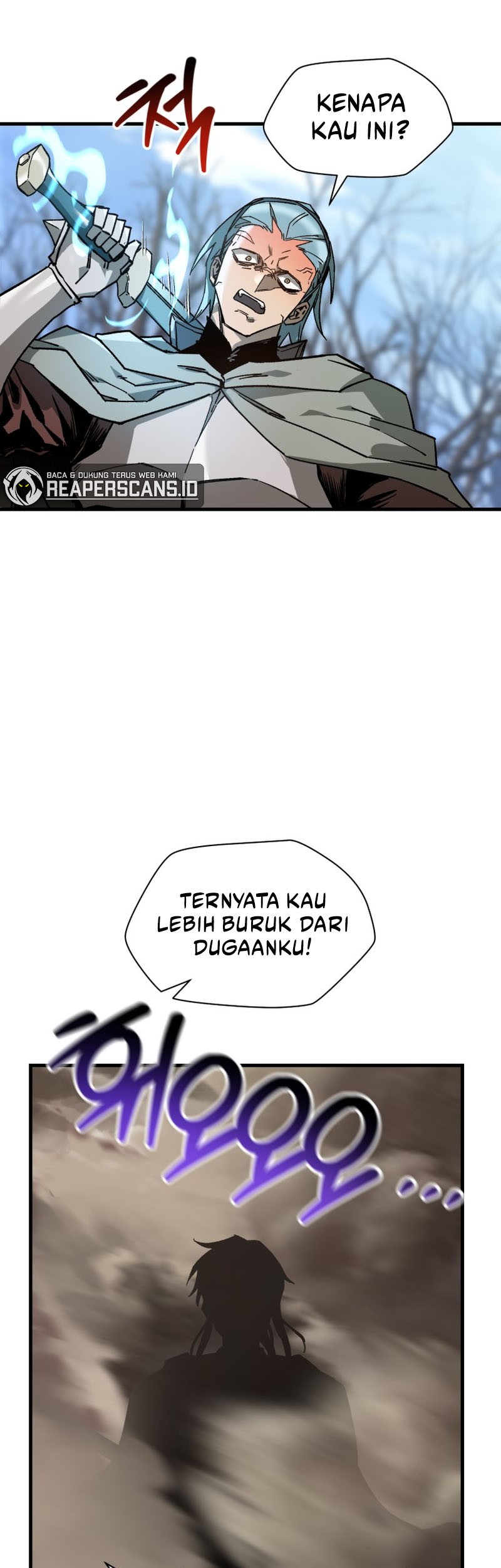 Helmut: The Forsaken Child Chapter 28 - halaman 20