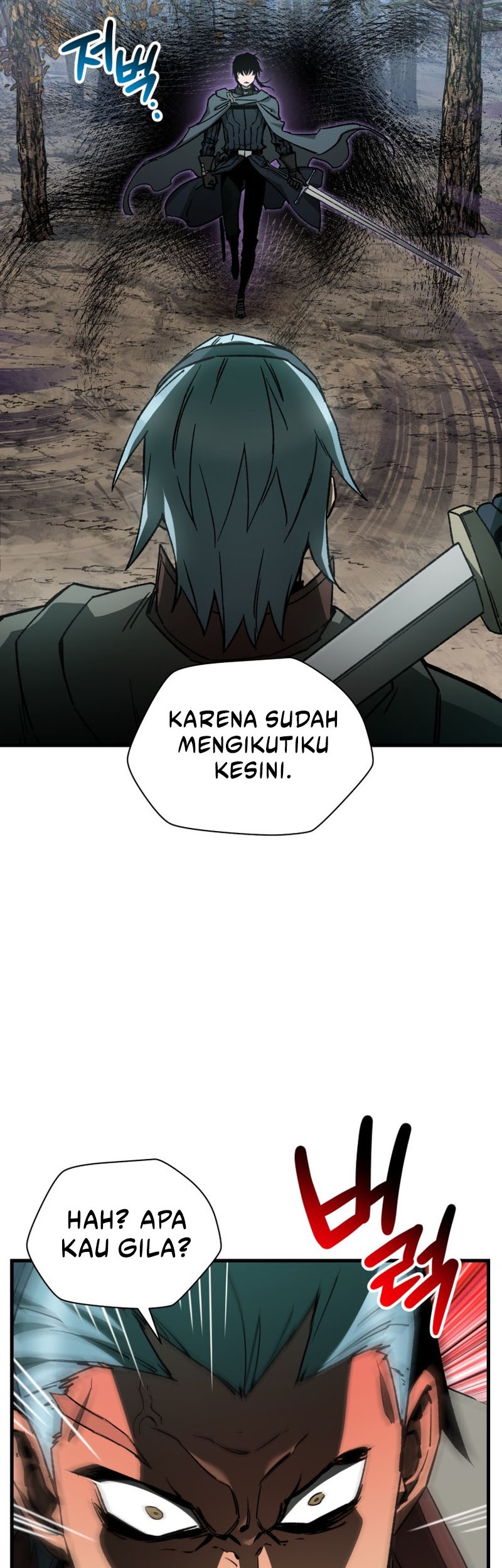 Helmut: The Forsaken Child Chapter 28 - halaman 23