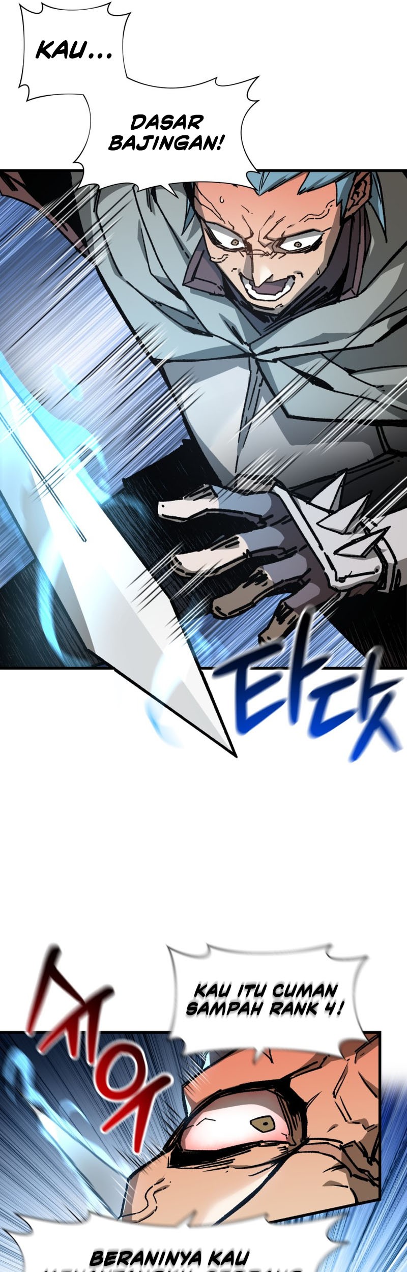 Helmut: The Forsaken Child Chapter 28 - halaman 26