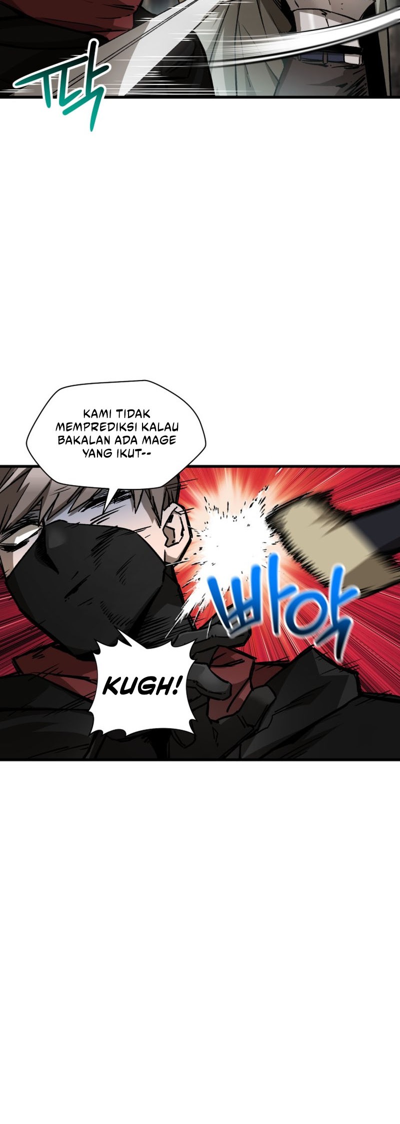 Helmut: The Forsaken Child Chapter 28 - halaman 5