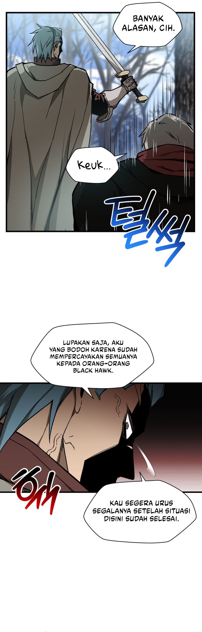 Helmut: The Forsaken Child Chapter 28 - halaman 6