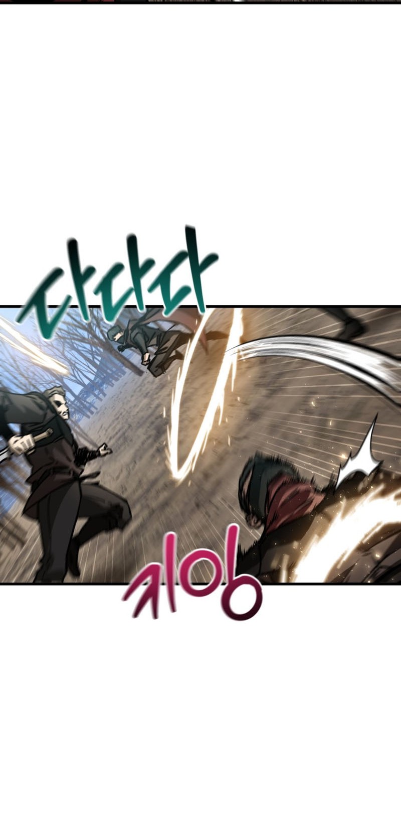 Helmut: The Forsaken Child Chapter 29 - halaman 13