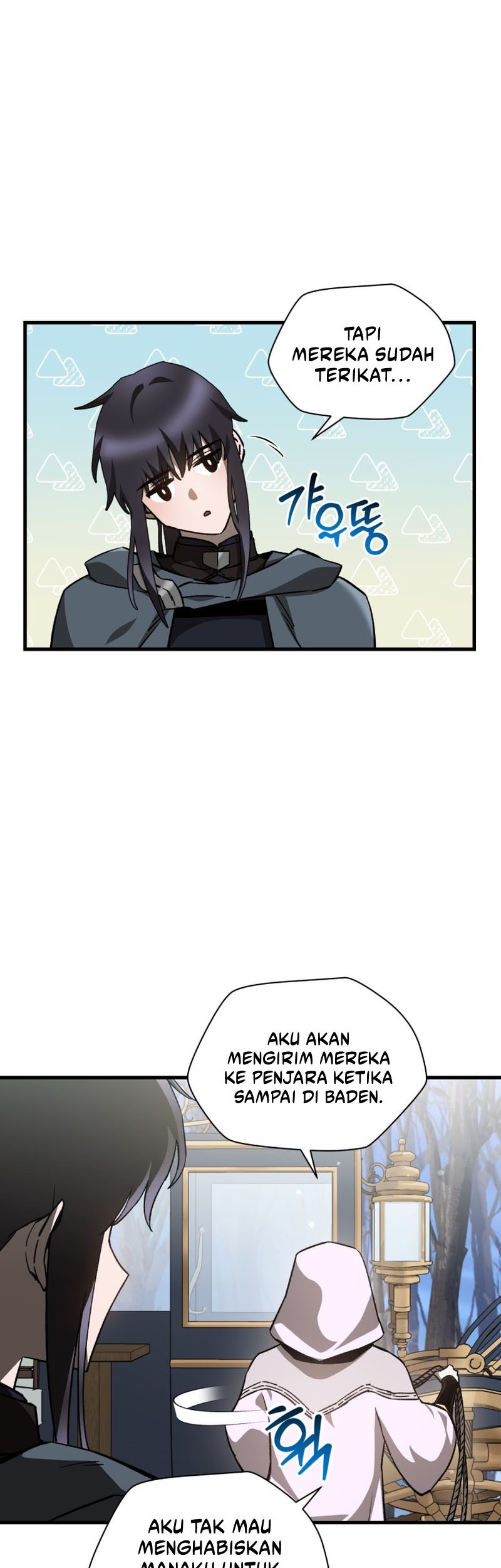 Helmut: The Forsaken Child Chapter 29 - halaman 30
