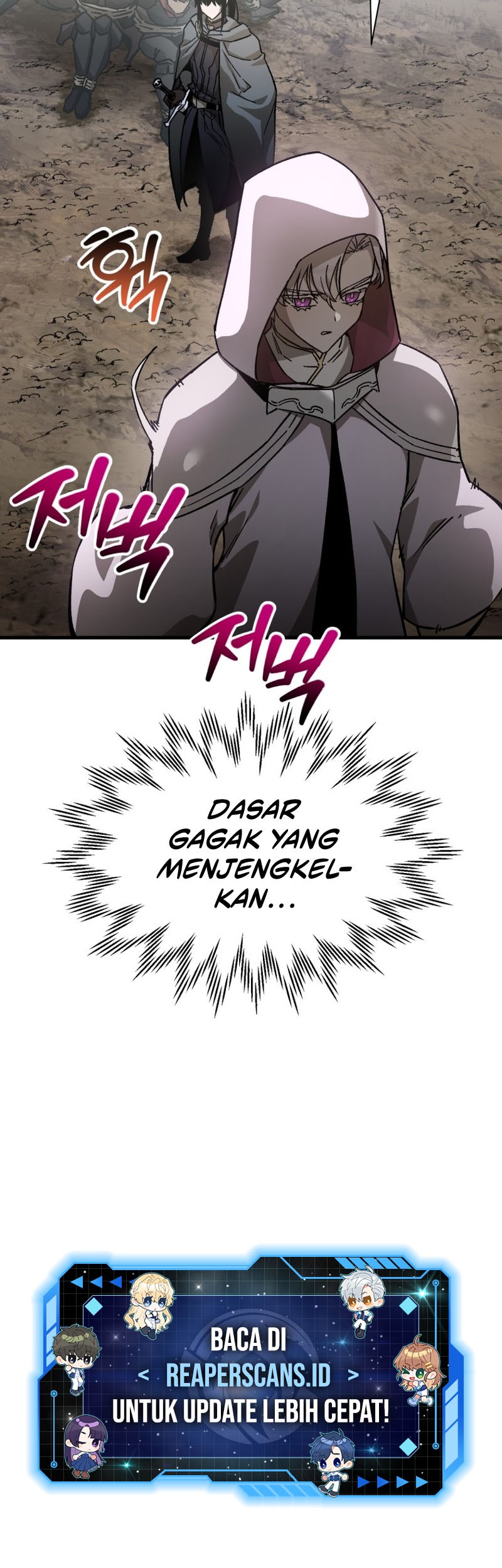Helmut: The Forsaken Child Chapter 29 - halaman 44