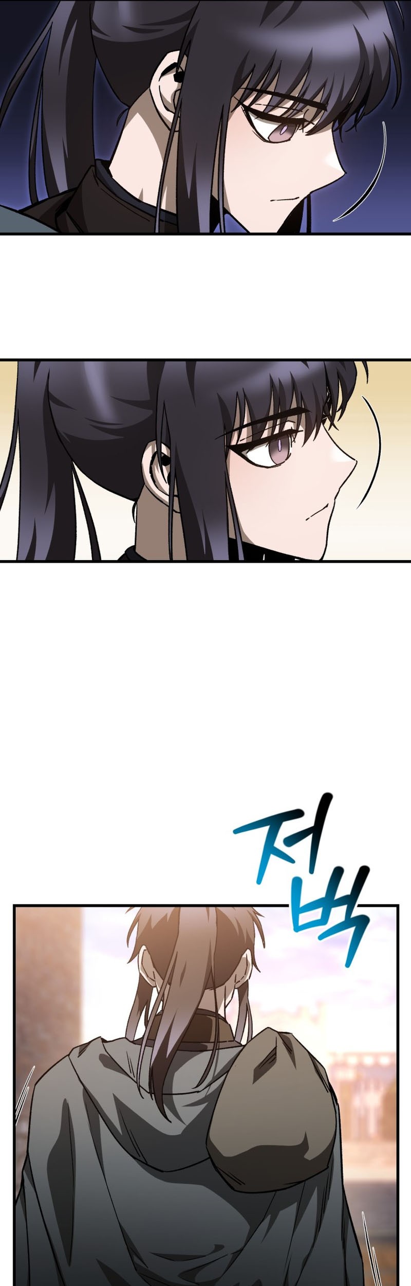 Helmut: The Forsaken Child Chapter 30 - halaman 21