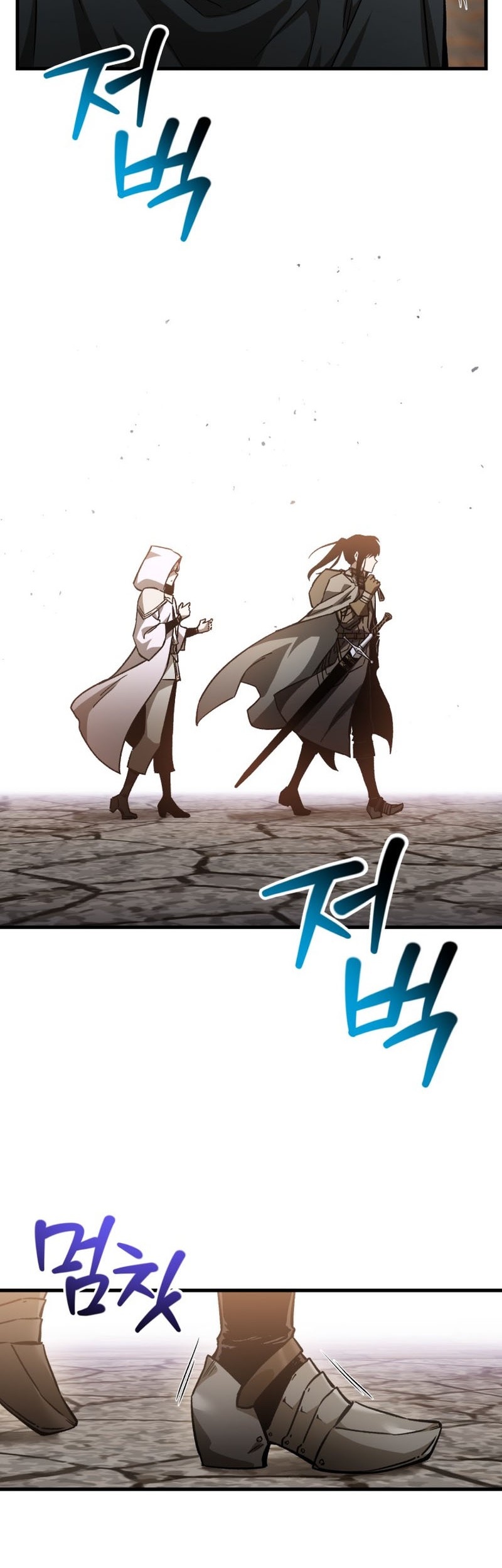 Helmut: The Forsaken Child Chapter 30 - halaman 22