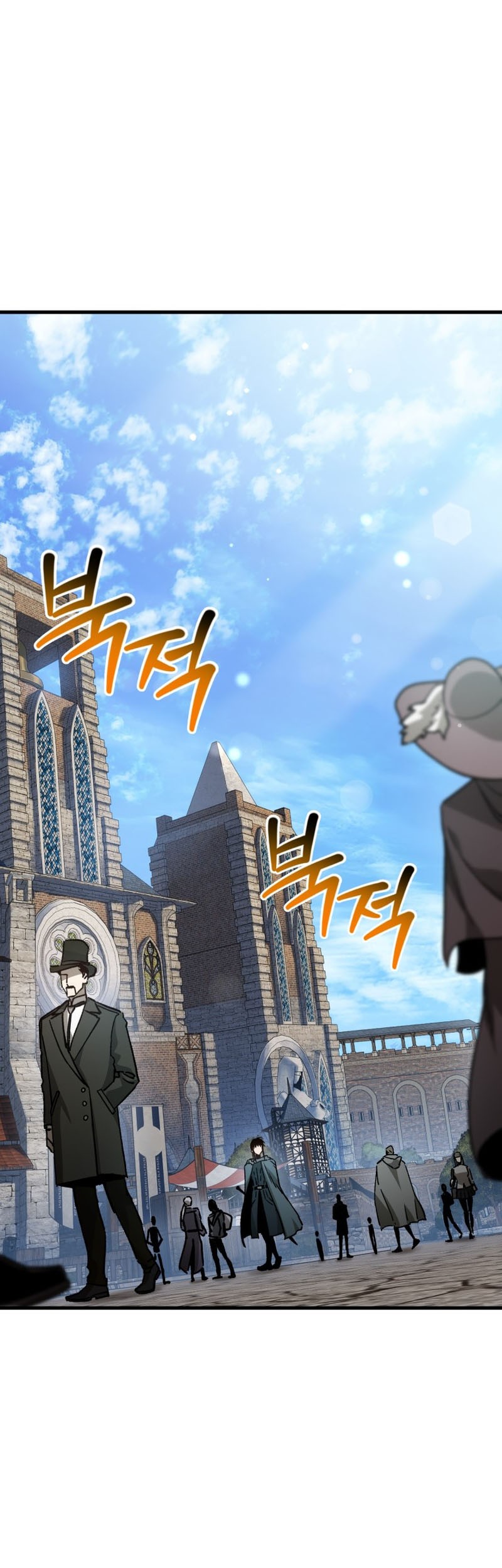 Helmut: The Forsaken Child Chapter 30 - halaman 29