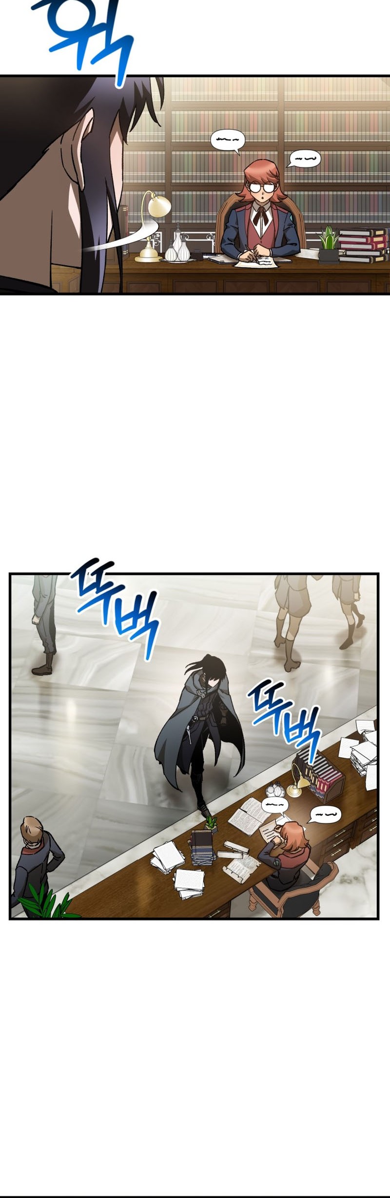 Helmut: The Forsaken Child Chapter 30 - halaman 36