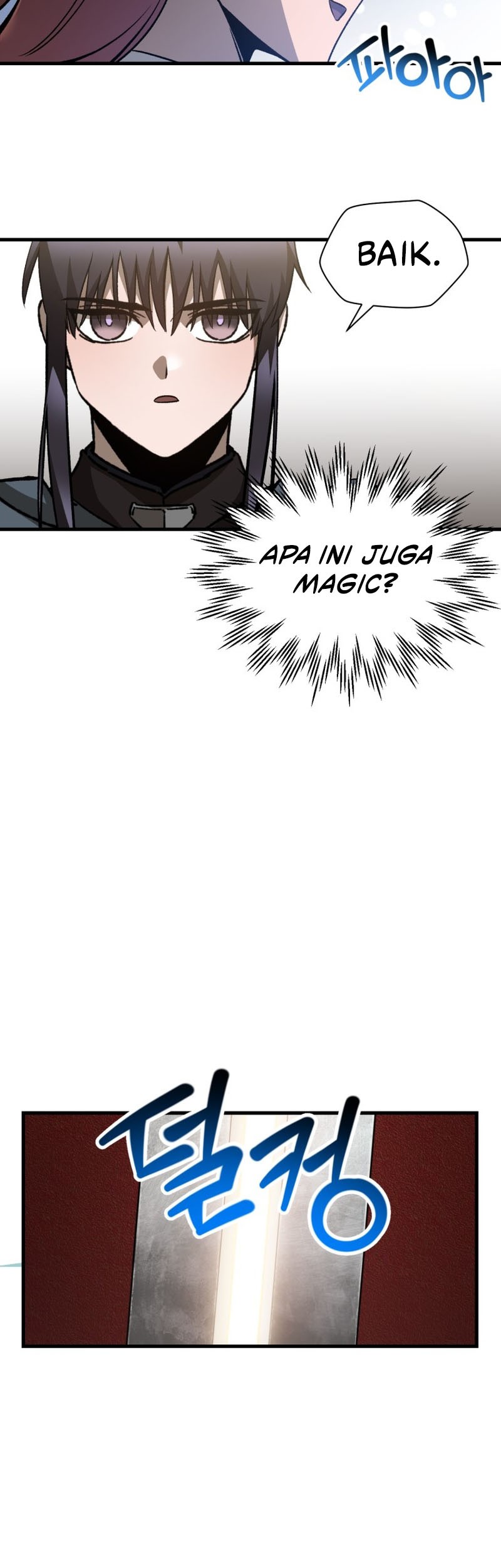 Helmut: The Forsaken Child Chapter 30 - halaman 43