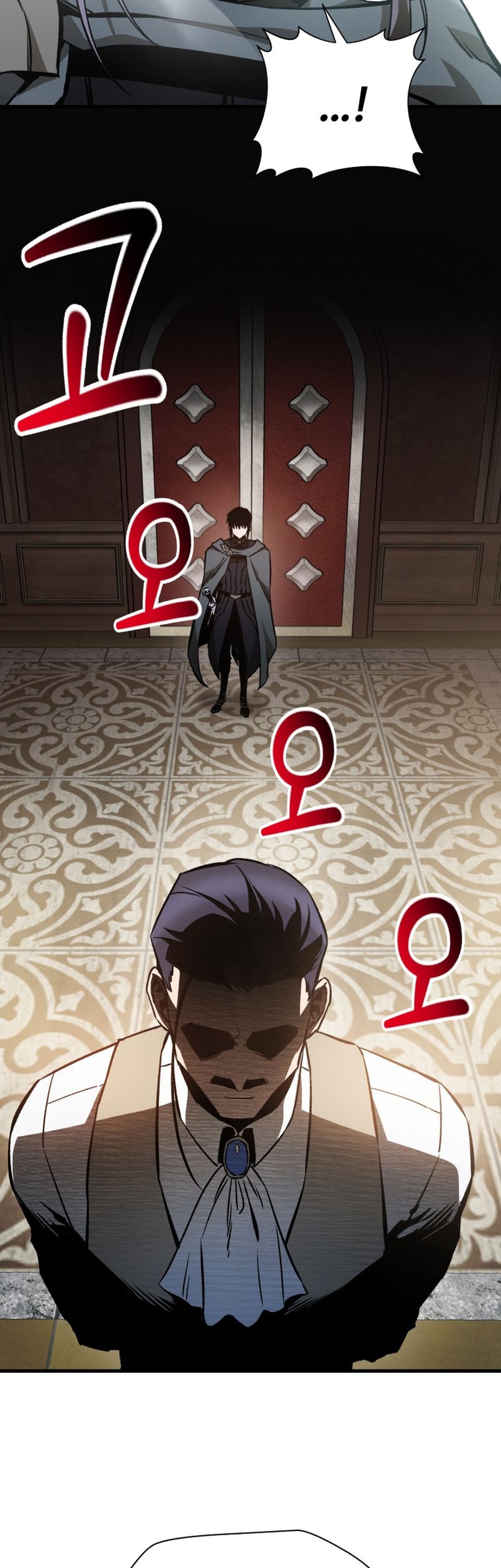 Helmut: The Forsaken Child Chapter 30 - halaman 47