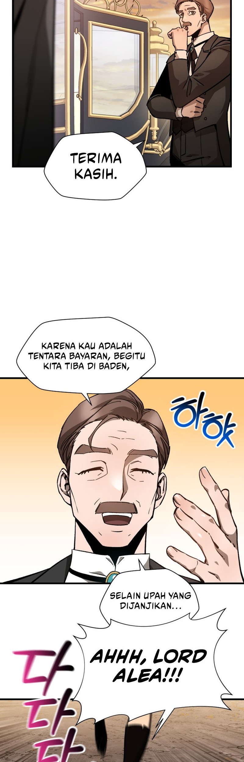 Helmut: The Forsaken Child Chapter 30 - halaman 7