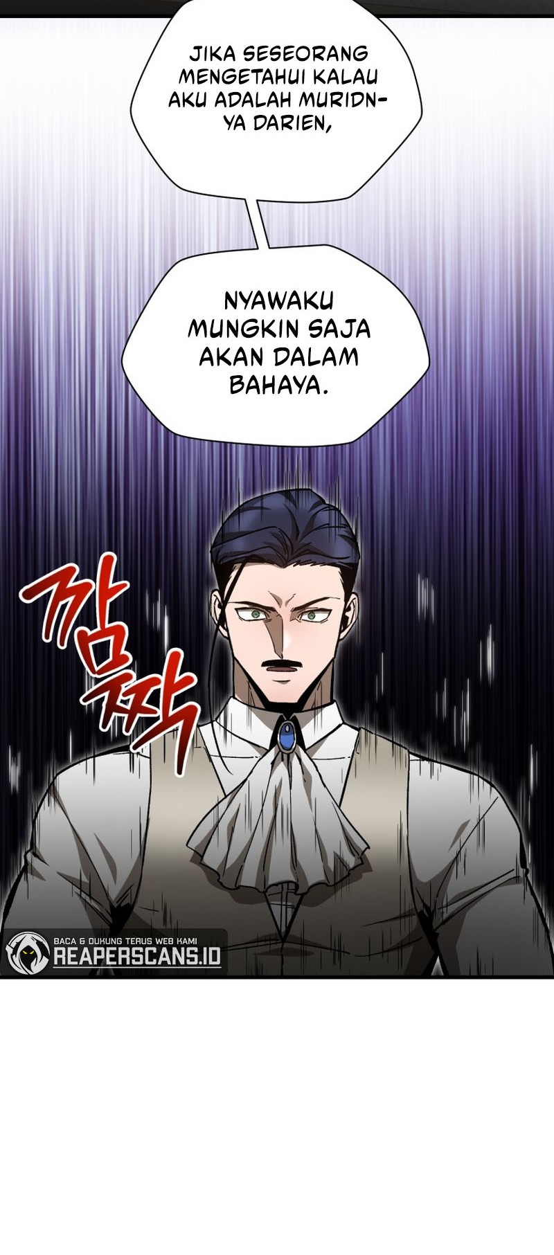 Helmut: The Forsaken Child Chapter 31 - halaman 33