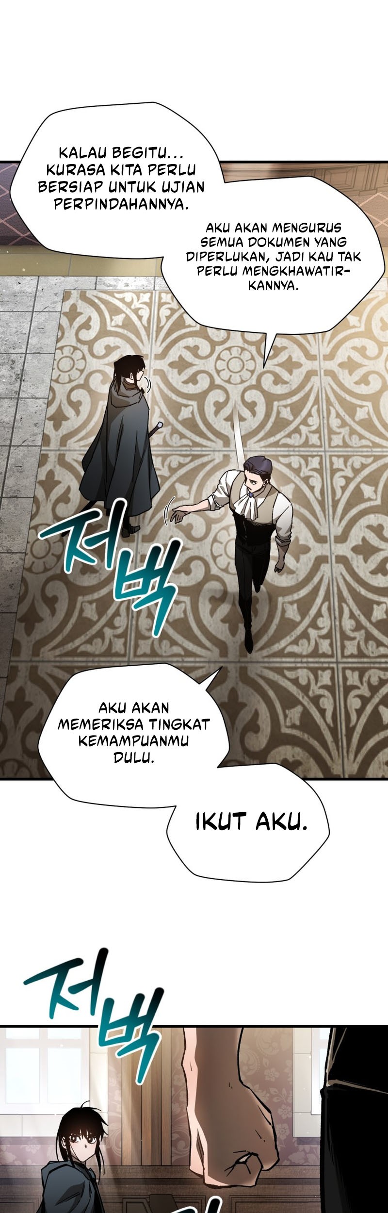 Helmut: The Forsaken Child Chapter 31 - halaman 36