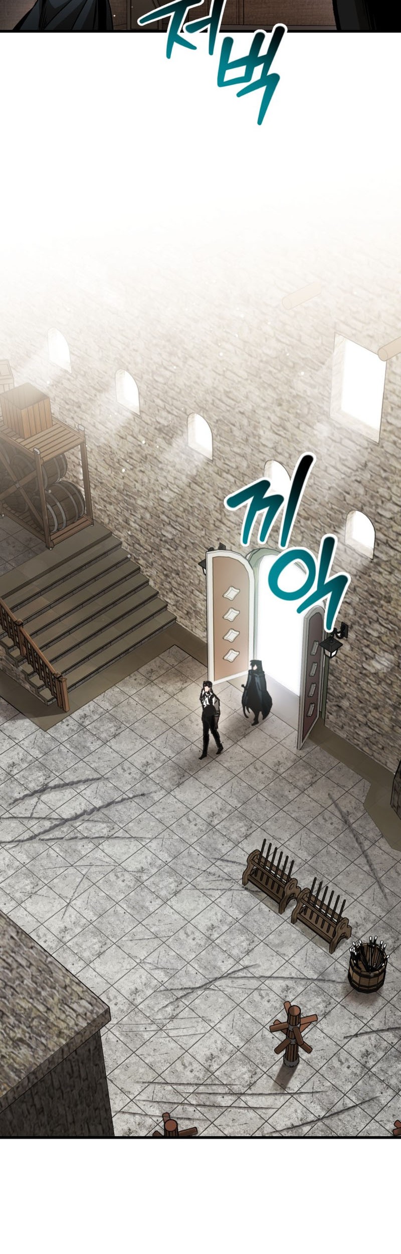 Helmut: The Forsaken Child Chapter 31 - halaman 37