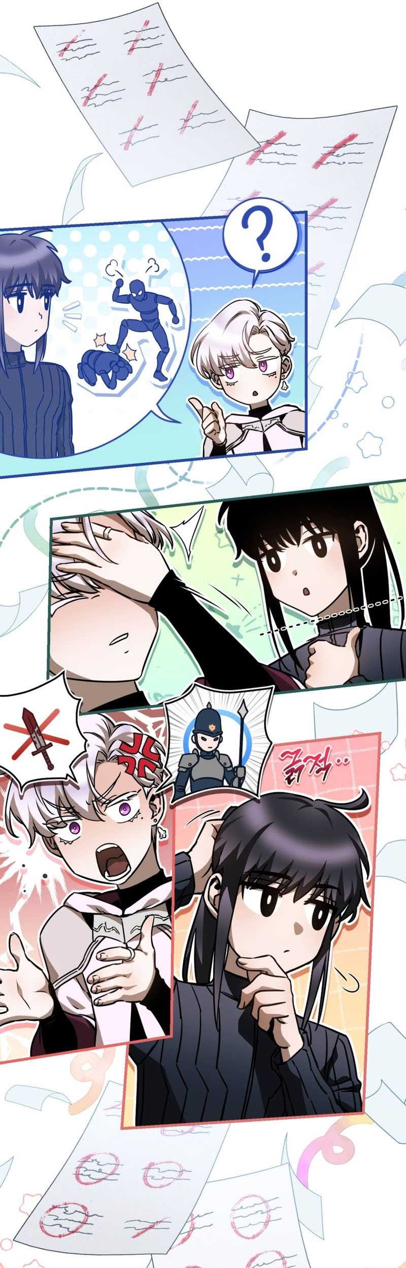Helmut: The Forsaken Child Chapter 33 - halaman 25