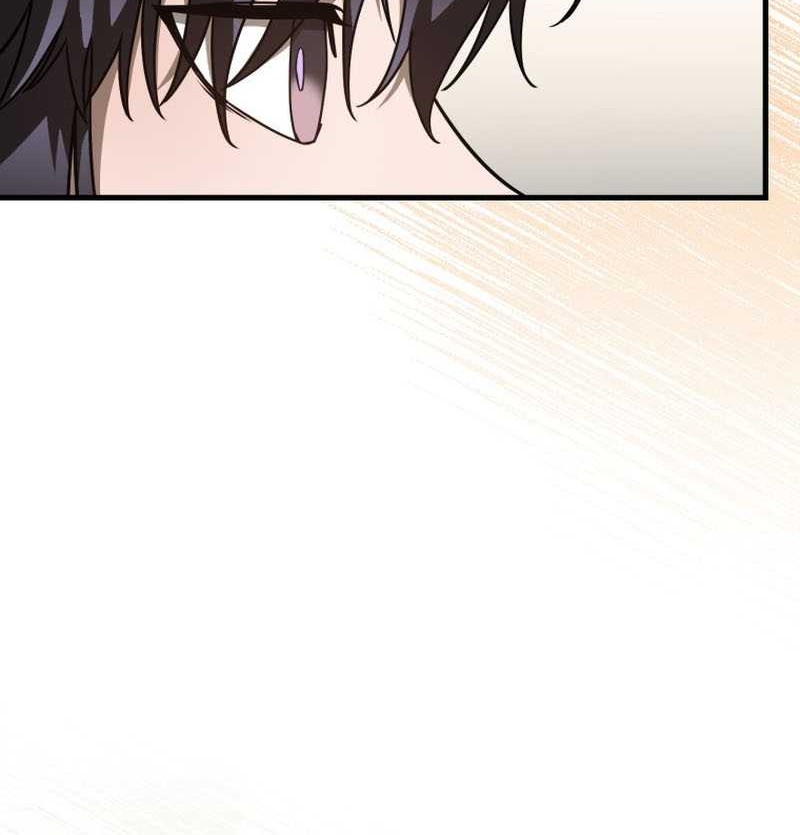 Helmut: The Forsaken Child Chapter 33 - halaman 51