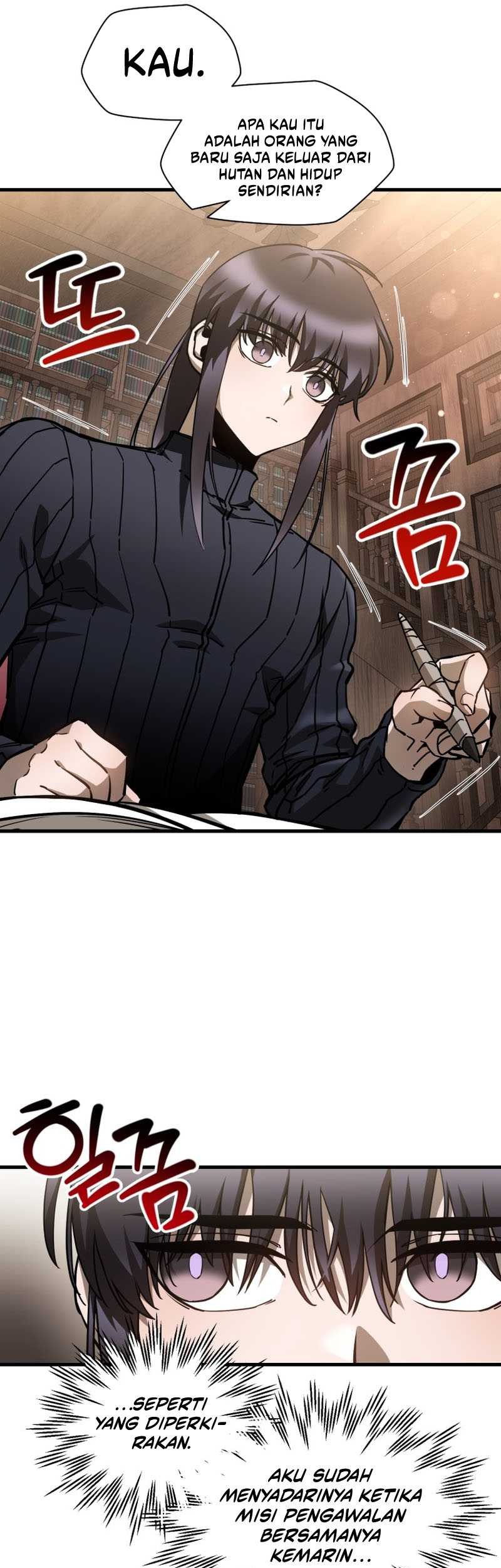 Helmut: The Forsaken Child Chapter 33 - halaman 6