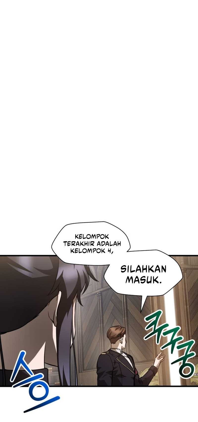 Helmut: The Forsaken Child Chapter 34 - halaman 26