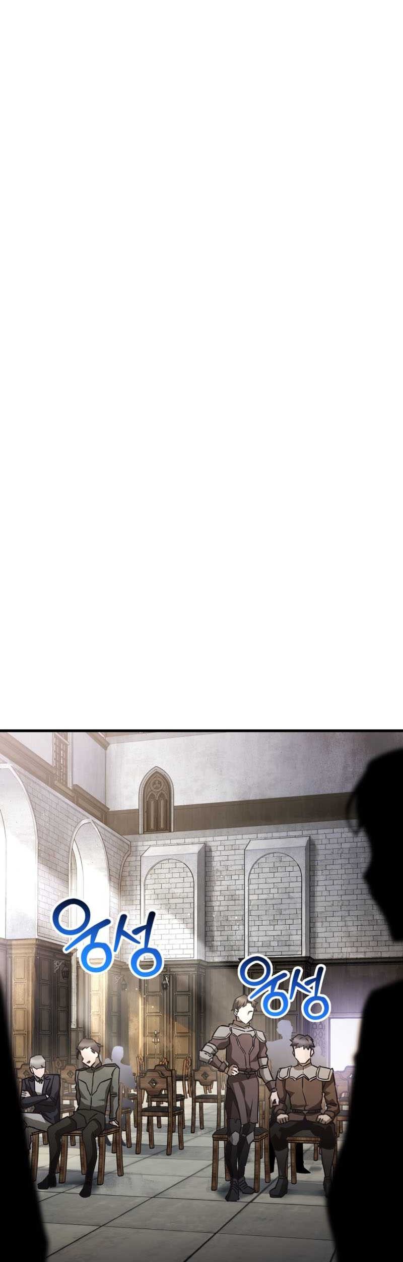 Helmut: The Forsaken Child Chapter 34 - halaman 38