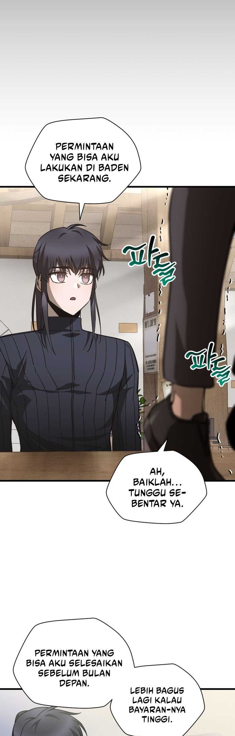 Helmut: The Forsaken Child Chapter 36 - halaman 22