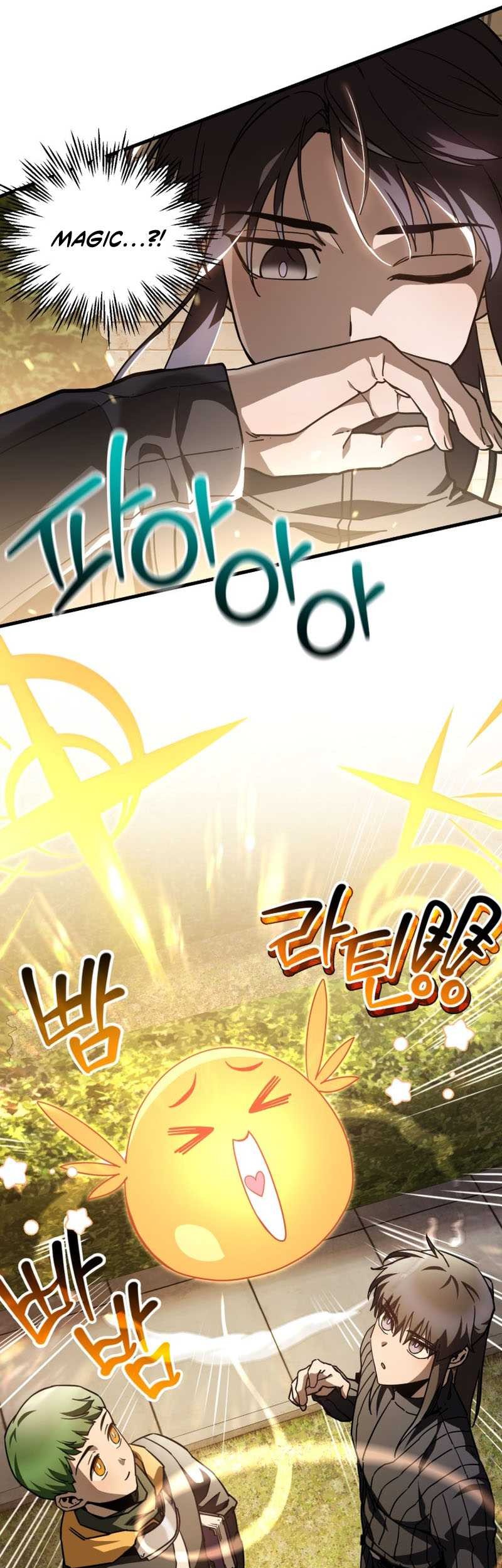 Helmut: The Forsaken Child Chapter 36 - halaman 38