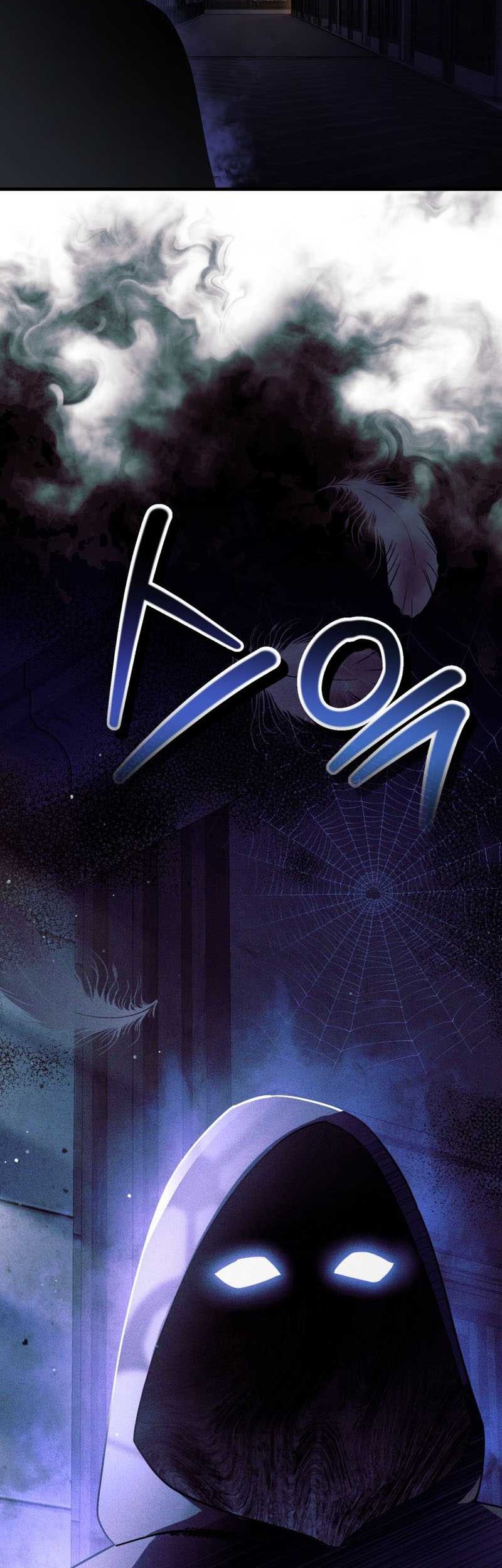 Helmut: The Forsaken Child Chapter 36 - halaman 64