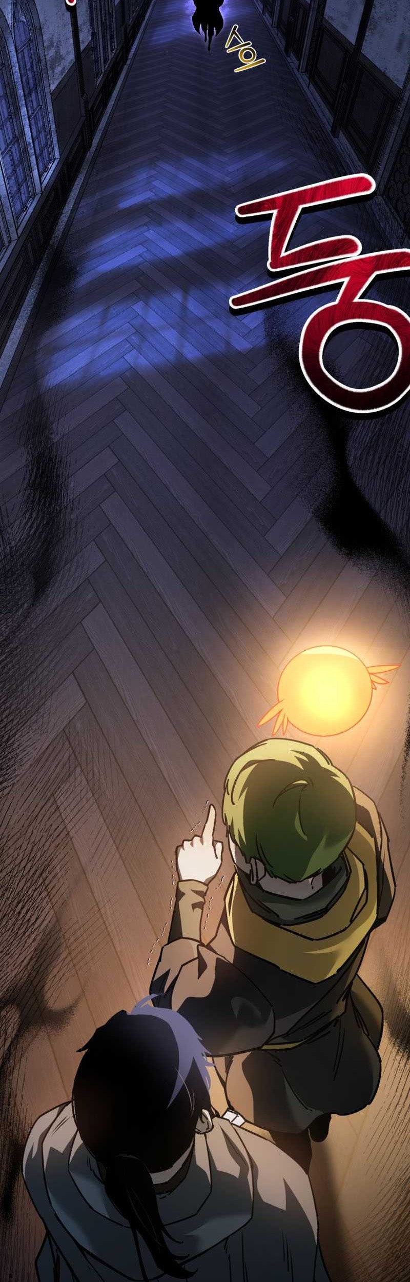 Helmut: The Forsaken Child Chapter 37 - halaman 11