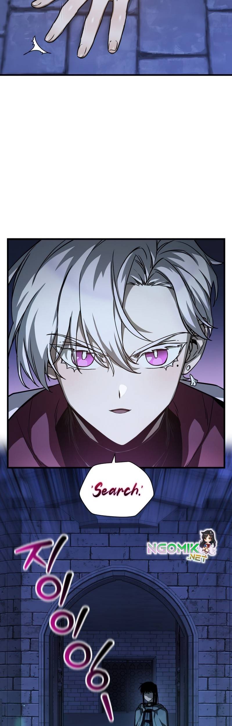 Helmut: The Forsaken Child Chapter 38 - halaman 11