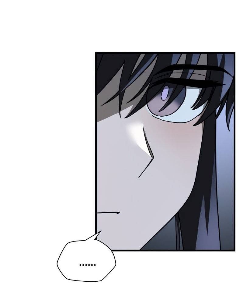 Helmut: The Forsaken Child Chapter 38 - halaman 16