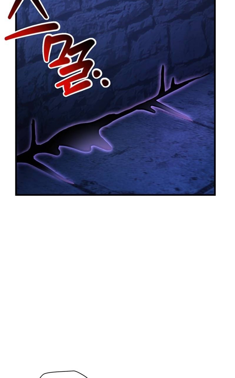 Helmut: The Forsaken Child Chapter 38 - halaman 40