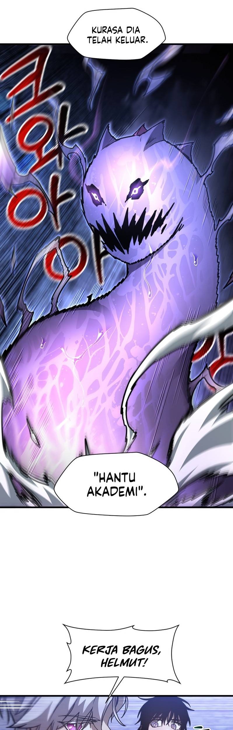 Helmut: The Forsaken Child Chapter 38 - halaman 45