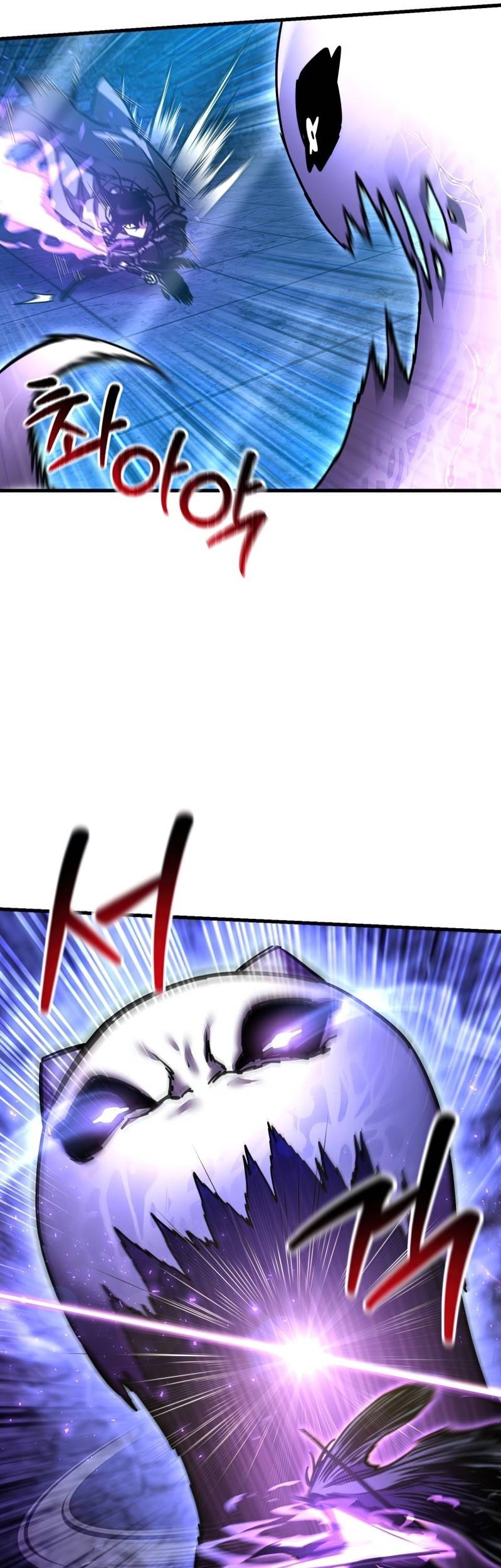 Helmut: The Forsaken Child Chapter 38 - halaman 56