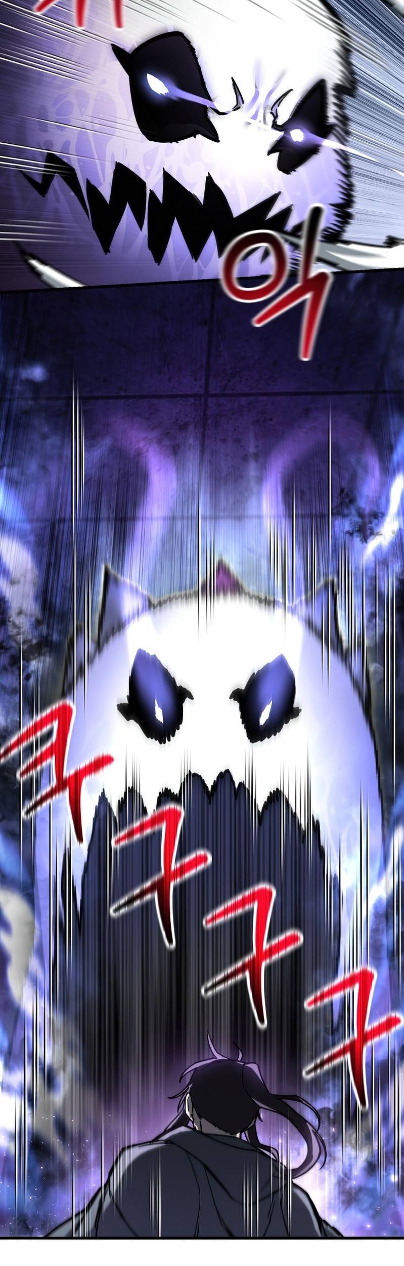 Helmut: The Forsaken Child Chapter 38 - halaman 60