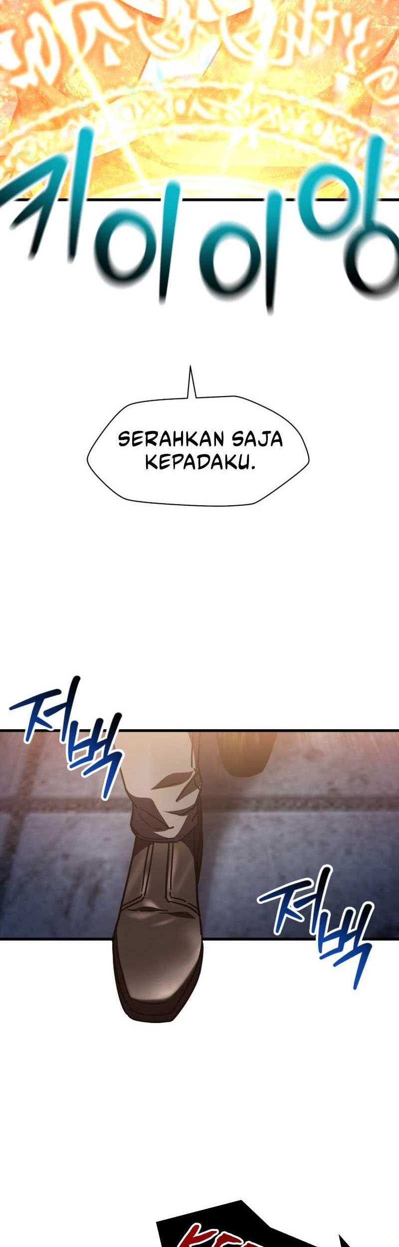 Helmut: The Forsaken Child Chapter 39 - halaman 33